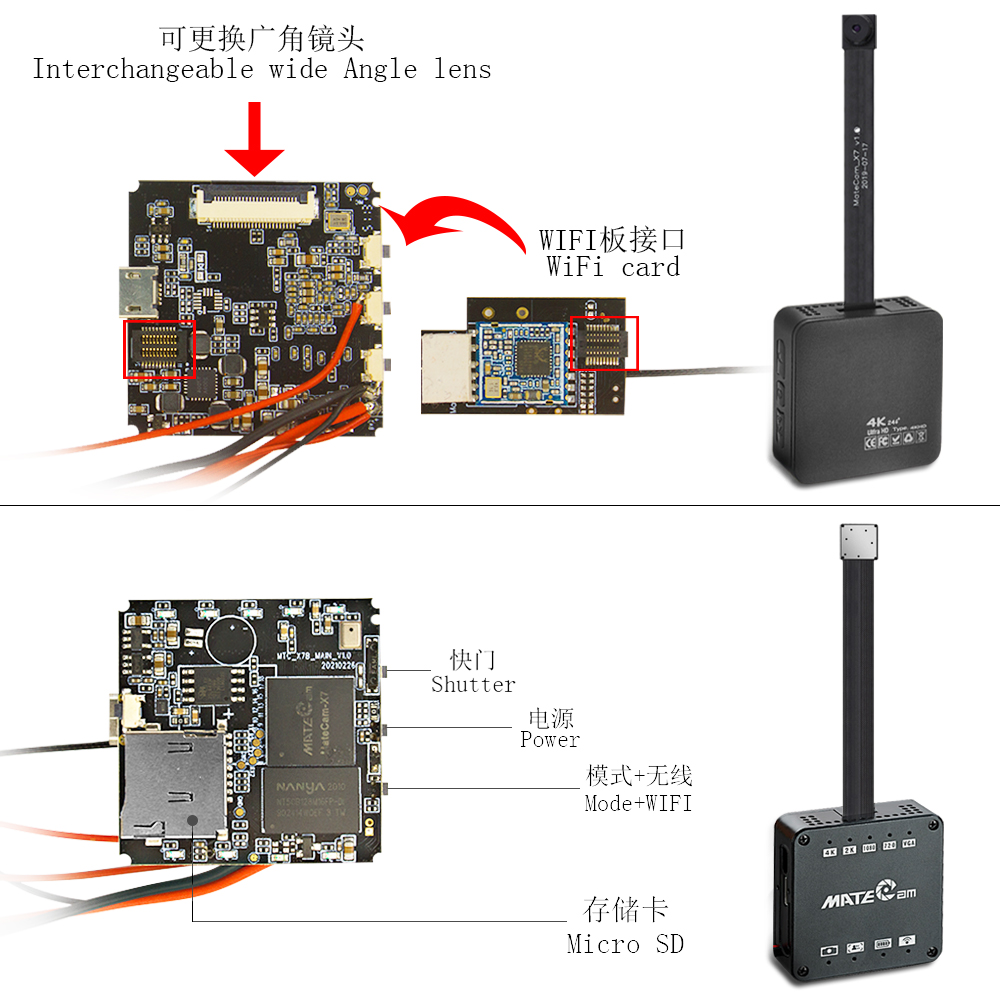 MateCam X7 4K 30FPS 13MP Wifi  - огляд і ціна Sd Card Module