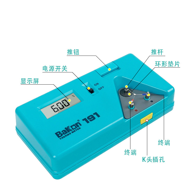BK191 soldering iron temperatu - огляд і ціна Soldering Iron Temperature Probe