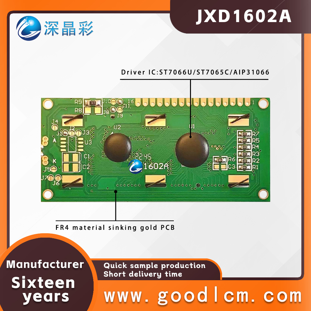 1602a 2x16 LCD Display 16x02 I - огляд і ціна Lcd 1602
