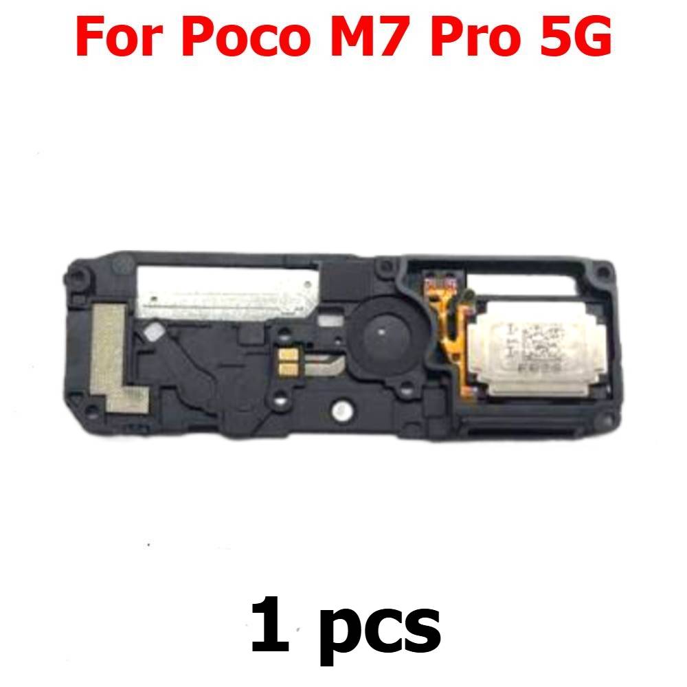 Loudspeaker For Xiaomi Poco M7 - огляд і ціна Buzzer Module