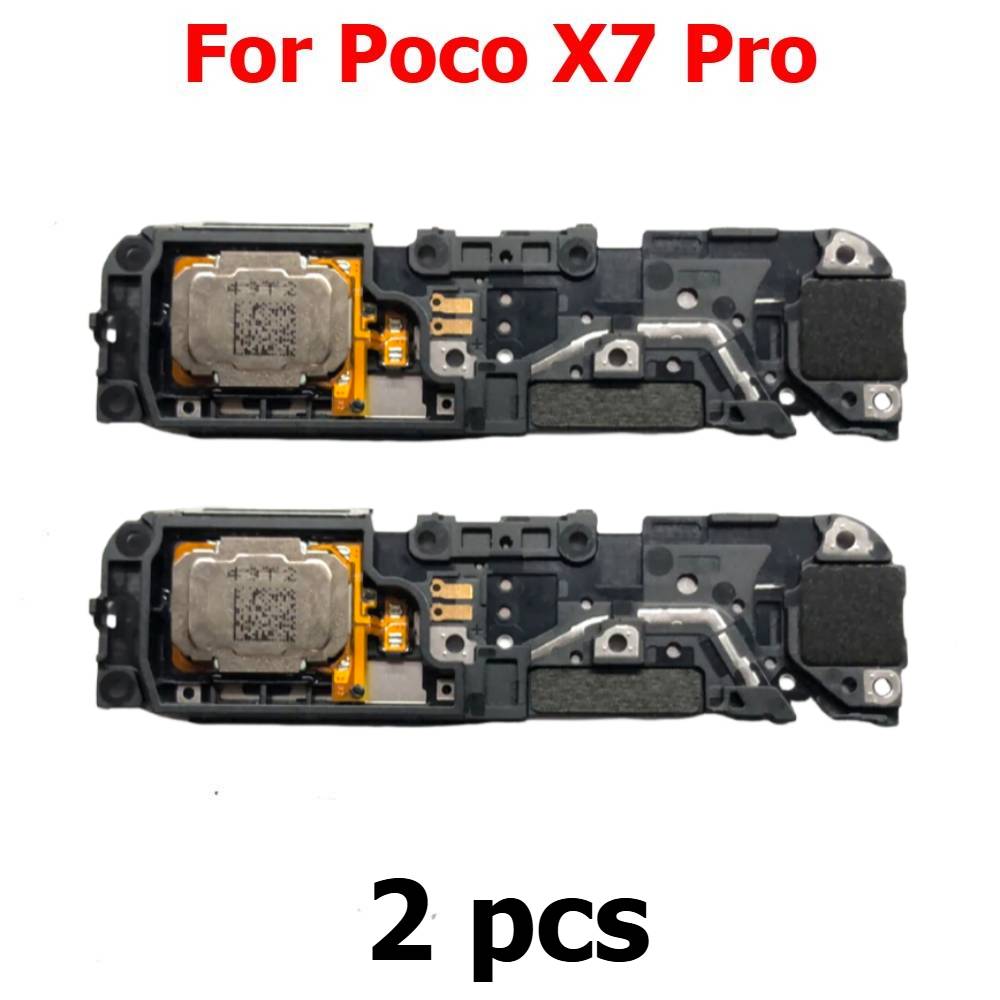 Loudspeaker For Xiaomi Poco X7 - огляд і ціна Buzzer Module