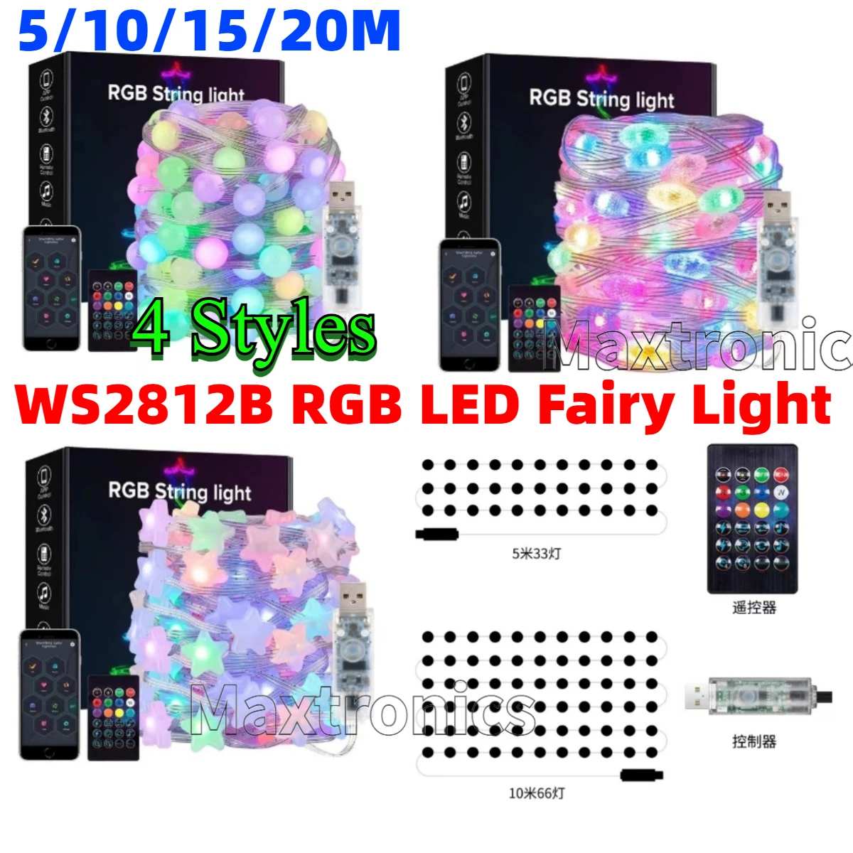 Smart 4 Styles RGB WS2812B LED - огляд і ціна Ws2812B